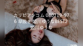 [MP4/1.73G]3-22冒险王探探约啪两位外围美女，第一位苗条妹子没相中来了个巨乳肥臀妹操爽了