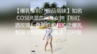 亚裔福克斯叔叔的小合集