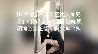 [2DF2]文轩探花约了个黑衣肉肉身材少妇啪啪，特写口交摸逼后入上位骑坐大力猛操 [MP4/110MB][BT种子]