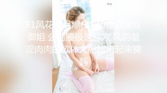 【本站独家赞助麻豆传媒】风韵的表姐辅导色狼弟弟功课时与弟弟激情性爱