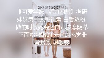 黑丝骚货女上疯狂蠕动