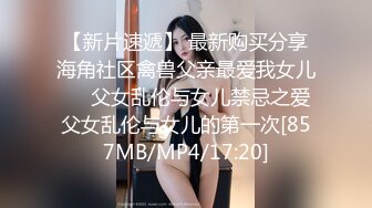 哥哥好坏~~萝莉小妖Ts-Jieun：妹妹在安静看书、非要来挑逗，坏死了，强行爱爱一波 又羞又讨厌~