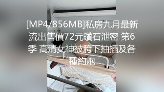 师范大学生的深情呻吟