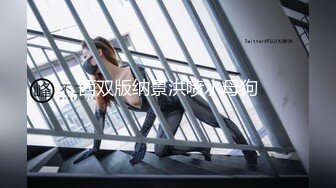 极品颜值清纯系美女为赚钱下海 ，全裸诱惑揉捏白嫩奶子，掰穴特写揉搓阴蒂，振动棒插入，娇喘呻吟翘起美臀