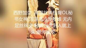 【乱伦❤️兄妹偷腥】爱上自己的妹妹✿久违与可爱妹妹激情抽插圆润蜜乳欲罢不能超湿后入我不行了哥哥~啊内射蜜穴