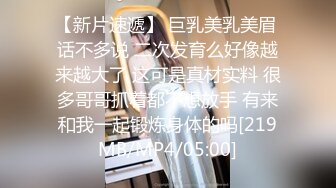 发廊嫖妓用手机拍的，女孩漂亮气质佳服务很好，奶子坚挺