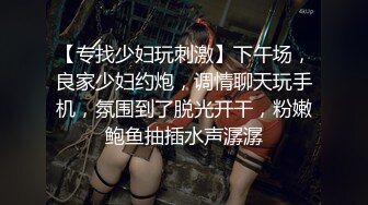 麻豆导演系列HPP-0007富二代眼镜哥豪华酒店爽干青春女学生-李曼尼720P高清版