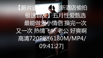 [2DF2] 360盗摄幸福的小情侣睡完午觉来一炮[MP4/88MB][BT种子]