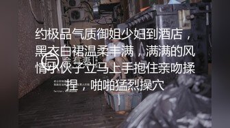 ❤️高校女大学生❤️校园女神被金主爸爸蹂躏爆操，网袜黑丝制服诱惑被干的哭腔呻吟，顶级白富美超极品反差婊