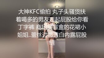 灌醉美女邻居不顾孩子在家灌翻女邻居按在床上使劲爆操漂亮丰臀