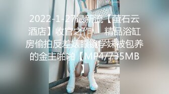 170女友 续