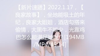 下班和公司的气质少妇酒店开房活挺好的毒龙都肯干完美露脸