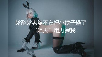 [MP4/1.42G]【推特 DB第一深情】 约操各路女神 御姐萌妹M母狗 无码露脸