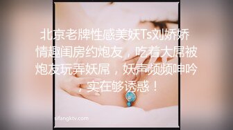 女人就是拿来玩的，真实分享一个淫荡骚货！