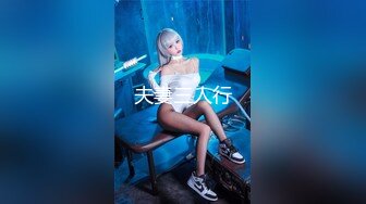 O-Star-天上人间二部曲.骚包酒女3P被干到狂喷水