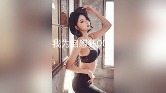 ADN-509 [自提征用]老公 请原谅我... 织本瀬里乃