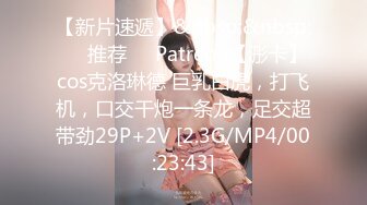 [MP4]STP32307 扣扣传媒 91Fans FSOG115 粉嫩小厨娘 小敏儿 VIP0600