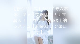 【新片速遞】&nbsp;&nbsp;✨开包女神嫩菊✨看着都很让人心动得小姐姐 黑丝玉足美腿被大屌干屁眼 玩的开放的开 才能彻底的舒服！顶级反差婊[602M/MP4/11:20]