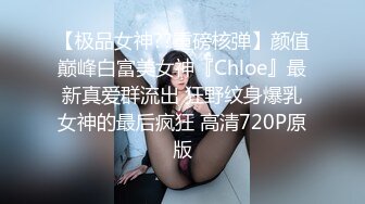 [MP4/1.11G]2023-10-12近比较稀有的城中村站街女探花连续两天在大街四处找快餐