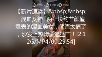 [MP4]【钻石级推荐】极品身材网红美女『樱桃妹妹』剧情新作-樱桃妹妹用双足和上下两张嘴巴叫爸爸起床