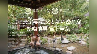 ♈♈♈【精品】2024，极品仙妻，【babysexnity】，这是什么神仙屁股，朋友，你见过逼会叫吗，咕叽咕叽 (2)