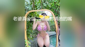 00后女室友喝的烂醉迷迷糊糊的时候被男友用牛奶帮她灌肠小鲍鱼被糟蹋得一塌糊涂 (2)