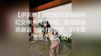 [MP4/ 248M] 大奶熟女阿姨 身材丰腴 鲍鱼肥 巨乳大奶子哗哗 被无套输出 操着肯定爽