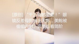 风吟鸟唱 风骚欲望女人的绝妙体验