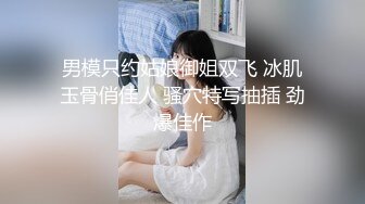 长虹村195母狗