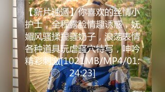 [MP4/403M]8/30最新 背德性爱日记姐姐的极致手淫掏弄屌吸吮男操逼内射VIP1196