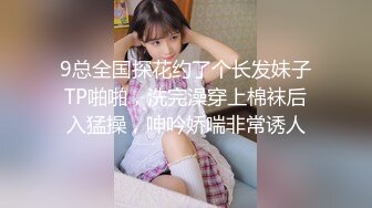 パコパコママ 011423_780 ごっくんする人妻たち128 ～フェラ上手な人妻の初めての精飲～松嶋いろは