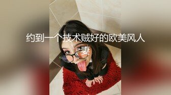 激情浴缸3P，爱发骚的小魔女，笑的像花儿一样