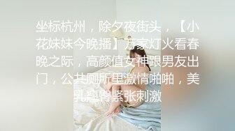 极品蓝绿色JK嫩妹上门服务被嘎嘎乱草