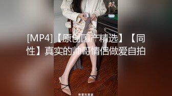 STP18330 性感小腿精颜值不错性感苗条纹身妹子自慰啪啪，全裸张开双腿震动棒抽插口交上位骑坐