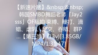 班花美女清纯小妹被渣男干了！【小甜心】好可怜心痛啊~喜欢小妹妹的不要错过