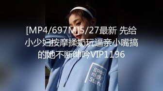 [MP4/752M]1/22最新 毛毛浓密颜值不错妹子情趣装黑色网袜跳蛋VIP1196