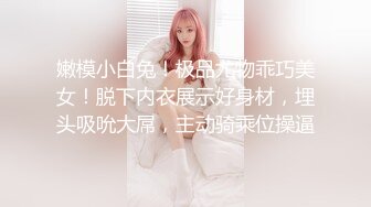 -韵味熟女妈妈比个吖 使劲宝贝 儿子 用力 啊啊 快操妈妈 儿子无套猛怼妈妈的稀毛鲍鱼