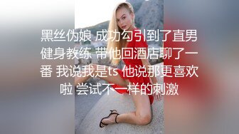 学院小妹妹后续