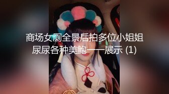 SWAG 淫荡小母猫自慰到华丽的喷水 Chloehayley