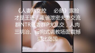 “你好 你还要一点咖啡吗？” “好 谢谢”漂亮女服务员被黑祖宗大肉棒无套狂怼 爽叫连连！