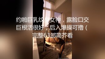 小骚货无套