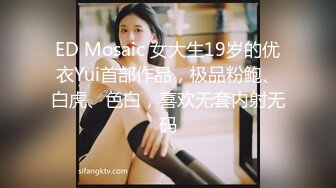 [MP4]高颜值女神第一视角花式自慰，多种道具，刺激私处露出粉嫩肉芽