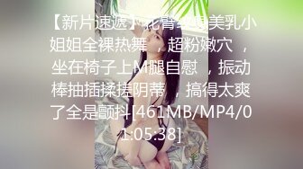 72岁老大爷合肥KTV点男模出台,丧偶禁欲多年,欲火一次喷发