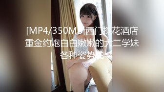 麻豆传媒 MDSJ-0001《性犯罪者牢房》乱伦姐弟