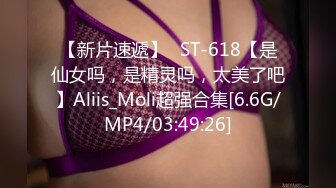 华裔博主mvLust onlyfans高清原档合集【138V】 (72)