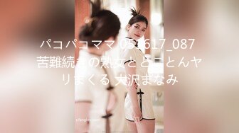 HEYZO 2213 素人熟女とハメまくる！Vol.3 - 今田渚