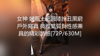 兔子先生 TZ-071 女优面试现场实录 为求工作献身导演