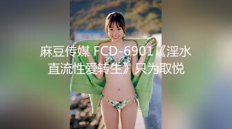 [MP4/ 517M]&nbsp;&nbsp;91李公子新秀长裙好身材美女，脱了直接开操特写掰穴，翘起大屁股后入深插