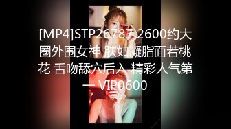 (愛豆傳媒)(idg-5473)(20240816)淪為好色妹妹的肉棒奴隸-妍姝