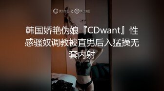 反差小母狗极品身材小母狗〖fairymxxd〗娇小身材小女友独特性爱姿势疯狂啪啪 玩的开,放的开,才能彻底的舒服!1